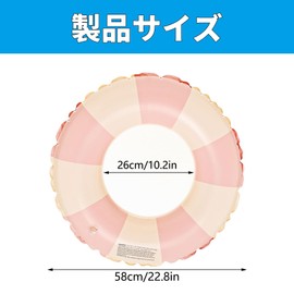 BLOOPIC Swim Ring Float, For Kids, Adults, Underarm Type, 60, 70, 80, 90, 100, 110, 120, Scandinavian Style, Retro Stripes, Thick PVC Material, For Girls, Boys, Summer Vacation, Swimming, Pool, Beach