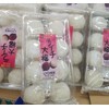 YUKI & LOVE 3 PACK LYCHEE JAPANESE RICE CAKES MOCHI