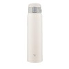 Zojirushi Thermos Bottle 600ml, One Touch Mug, Lightweight & Compact,