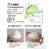 TRUU 童 【🔥全新升级新品 🔥】Truu 76 水楊酸酵母淨膚潔顏露 76 Probiotic Salicylic Purifying