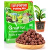 TOYPOPOR Leca Clay Pebbles for Plants, (3 Quarts) Leca Balls,