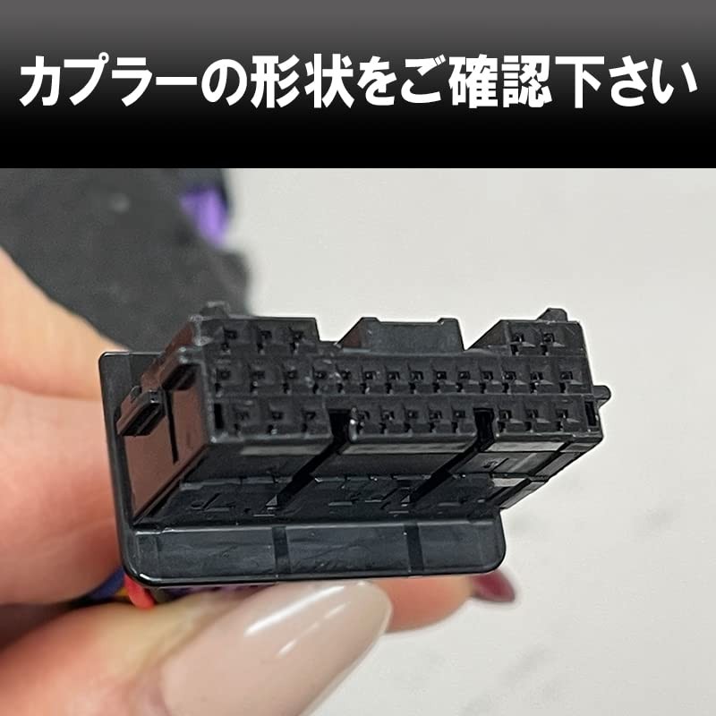 PRIUS 60 Series Prius 60 Series PHEV Compatible, Can Be