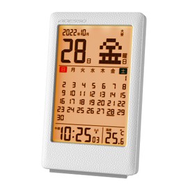 ADESSO Radio Clock Calendar, Thermometer, Alarm Compact Multi-functional Easy to Read Simple Leather Style Accurate Table Clock Digital Desktop Office Study School Bedroom White Sticker Included