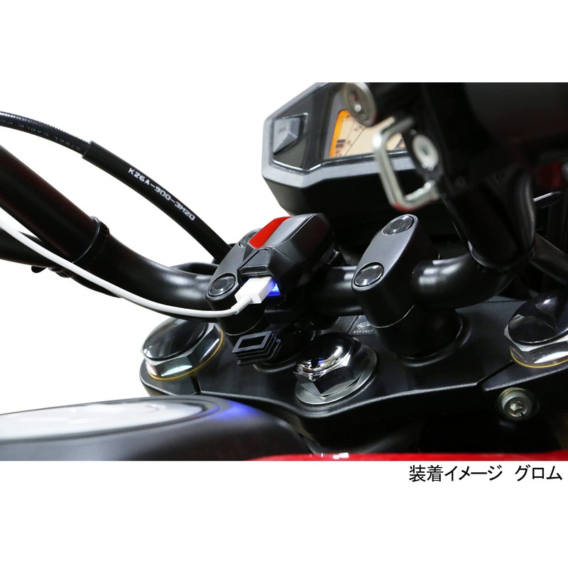 Kitaco 80-757-90010 USB Power Supply (Small Type), Monkey (MONKEY)/GROM Etc.,