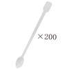 AXLIZER 200PCS Mini Plastic Coffee Blender Spoon & Tea Stirrer