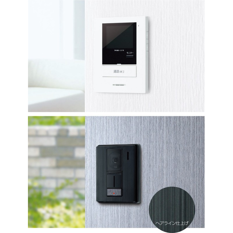 Aihon ROCO KI-55 Color TV Door Intercom (1 Entrance and