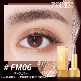 2 Colors Eyeshadow Stick, Eyeshadow Pencil, Sparkle, Eyeshadow Stick, Crayon, Shadow, Light Eyeshadow, Teardrop Bag, Waterproof, Highlight, Shinning, Moisturizing Eyes, Multicolor - FM06# Earth Color