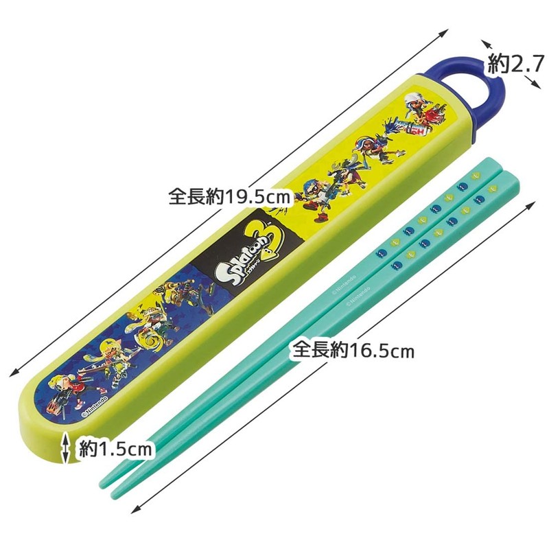 Skater Chopsticks and Case Set for Children, Bento, 16.5cm, Made
