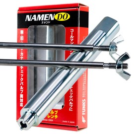 FUNKS NAMENDO Check Valve Removing Tool Compatible for Coleman Lanterns Stove Fits 200A 220 222 226 228 Made in Japan