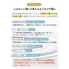 Makeup Base Popularity Ranking Moisturizing Sebum Crumble Prevention Pores Base