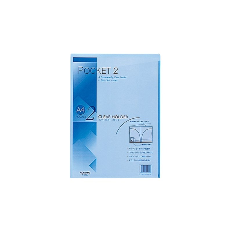 Kokuyo clear. Holder 2 Pockets A4 Blue Flat – t755b