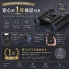 (10x High Magnification) Compact Binoculars, 0.8 inch (21 mm), Pocket