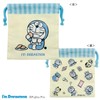 I'm Doraemon Doraemon Drawstring Bag ID-KI003 Toshin Pack
