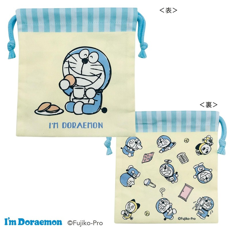 I'm Doraemon Doraemon Drawstring Bag ID-KI003 Toshin Pack