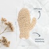 Niyok® Massagehandschuh aus Sisal • Sanfte Reinigung & Massage für