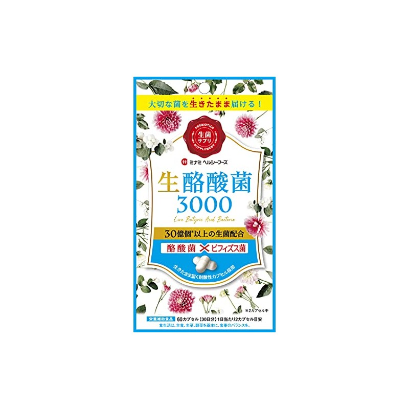 Minami Healthy Foods Lactobacillus 3000 60 Capsules