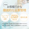 [Veterinarian Supervision] Dog Cat Pet Supplement, Joints, Walking, Joint Care,