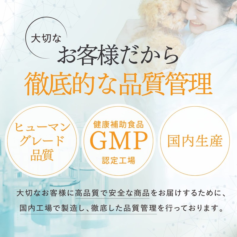 [Veterinarian Supervision] Dog Cat Pet Supplement, Joints, Walking, Joint Care,