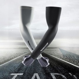 XISIS Ice Silk Cooling UV Protection Sports Arm Sleeves Cooling Arm Sleeve White XL 3ea