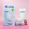 Torridon 1+1 Toriden Dive-in Hyaluronic Acid Soothing Cream 100mL + 100mL / 1+1 토리든 다이브인 히알루론산 수딩 크림 100mL + 100mL