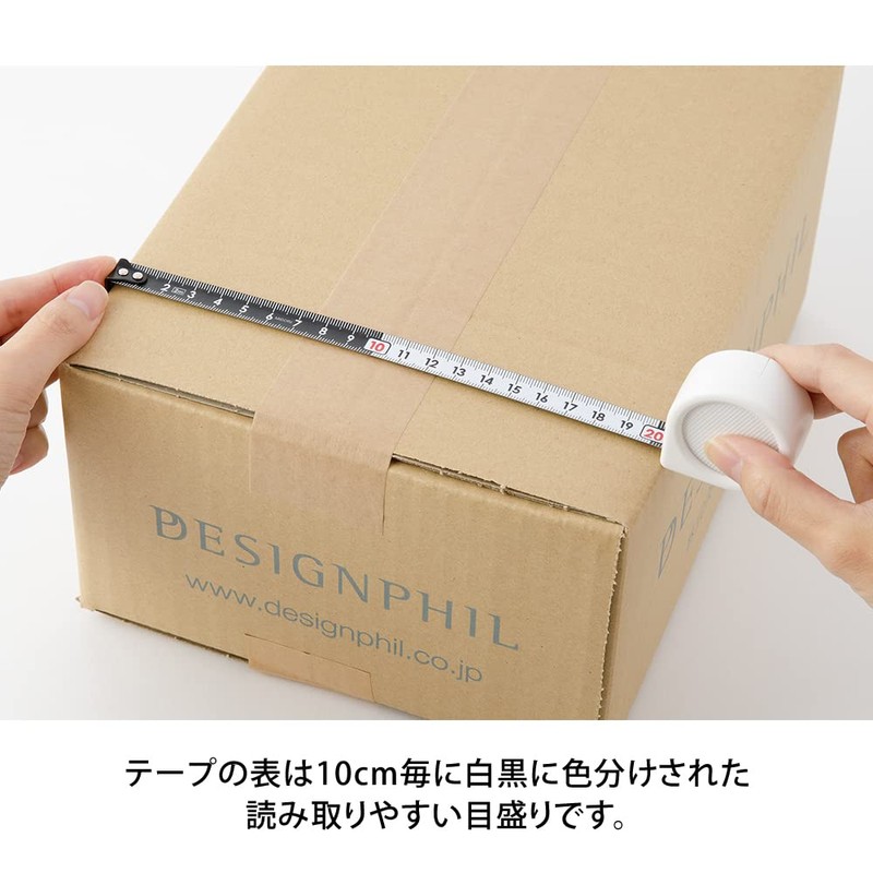 DESIGNPHIL Midori 35503006 Slow Convex Measure, 6.6 ft (2 m),