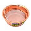 takekosi Pure Copper Grid Drain Basket Shallow Type