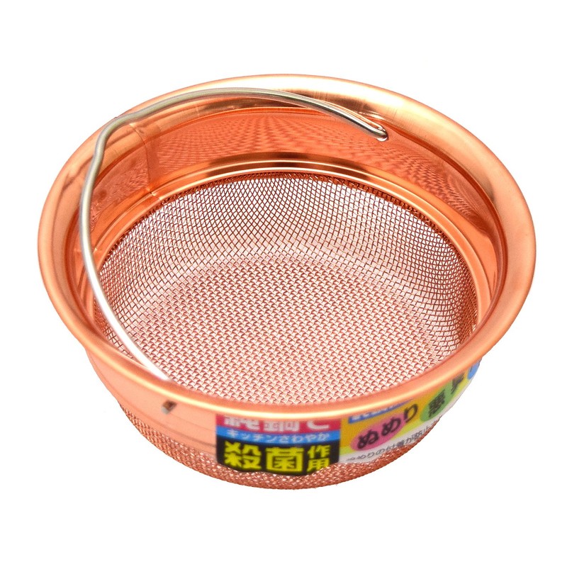 takekosi Pure Copper Grid Drain Basket Shallow Type
