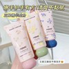 Novo Bronze Peptide Hand Cream 60g - Moisturizer for Dryness & Wrinkles Namgi 5811 Ceramide Hand Cream 15ea