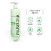 Dr. Belta A Cleansing Gel Sebum-removing problematic skin water-soluble cleanser