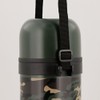 Bestco Double Stainless Steel Bottle 1.0L Khaki Camouflage Water Bottle