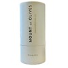 Mount of Olives Gethsemane Anointing Oil (Unscented) With Cosmeceuticals Derived