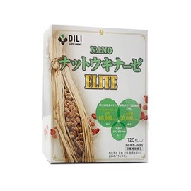 DILI NANOナットウキナーゼELITE 120粒