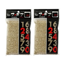 Kamenoko Aluminum Sponges - Set of 2 - Gold - Square - Non-Scratch Sponge for Kitchen - Scrubber for Cleaning Dishes, Pans, and Glass - Made in Japan