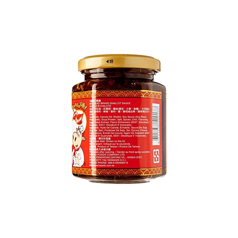 Bull Head Shallot Sauce 175 Gram, Pack of 1