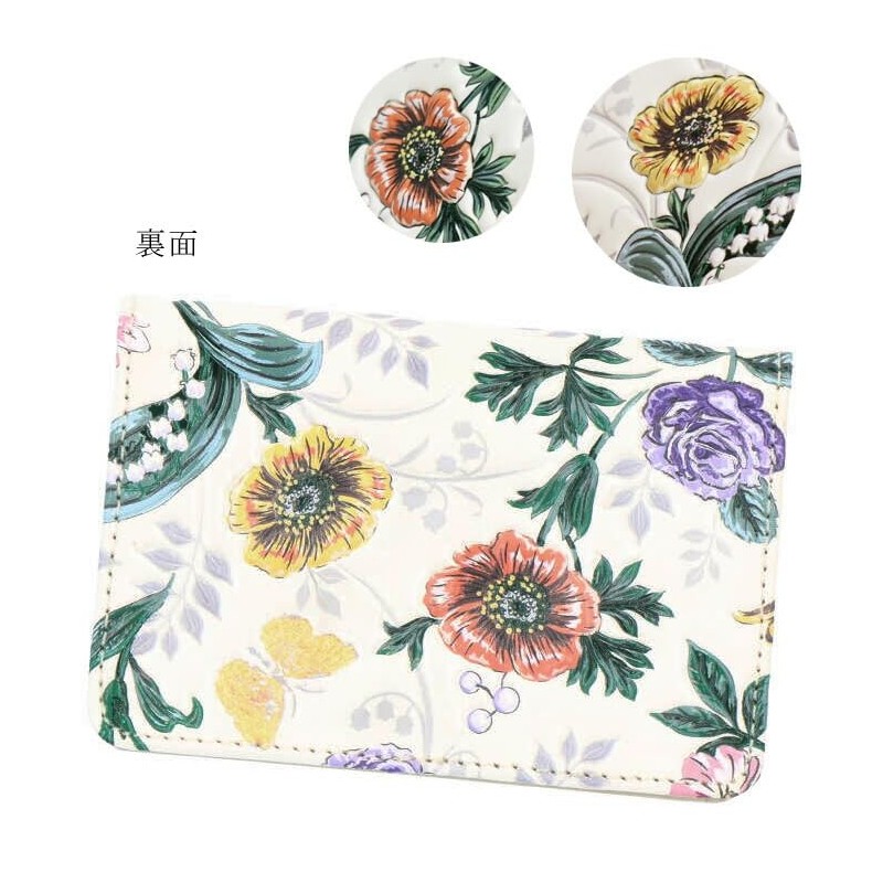 Asakusa Bunko Yuzen Dyeing Card Case, Business Card Holder, Garden,