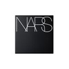 Natural Radiant Longwear Cushion Foundation SPF50PA+++ Empty Case / 네츄럴