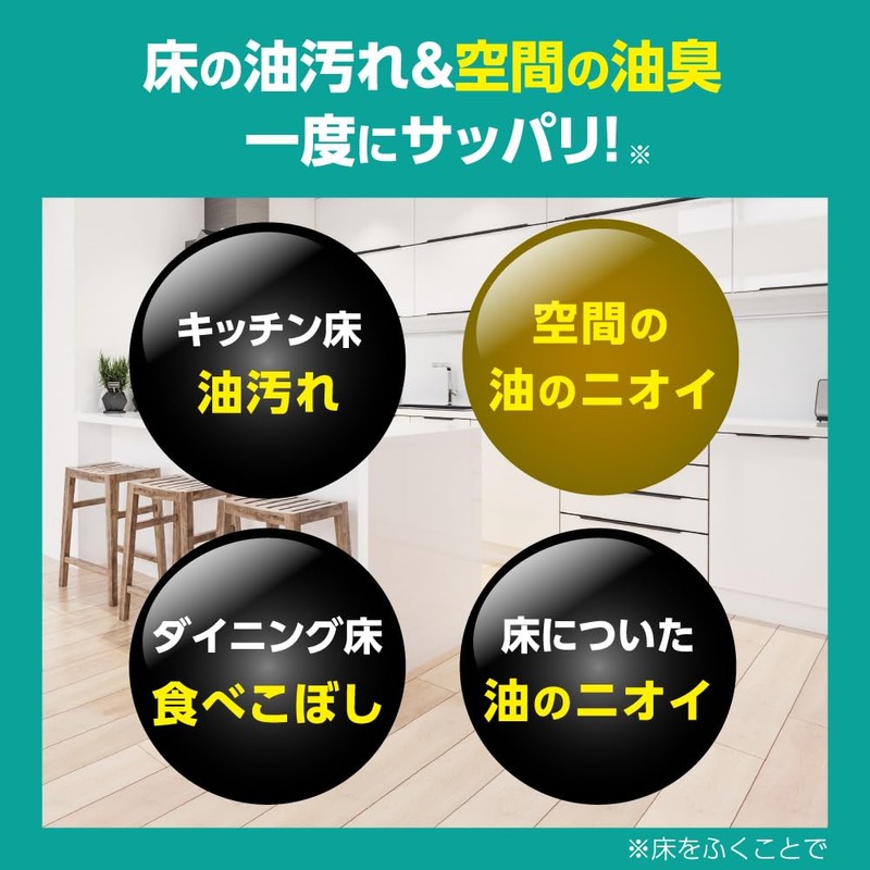 Kao Kao Quickle Wiper 3D Suction Wet Sheet, Strong, Super