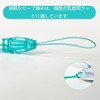 [ALLVD] Coil Strap, Curl Cord, Set of 3, Elongated Simple