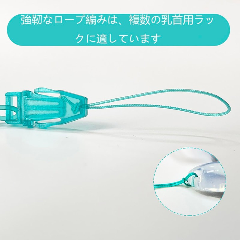 [ALLVD] Coil Strap, Curl Cord, Set of 3, Elongated Simple