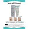 Dearderm Bright Mild Peeling Gel