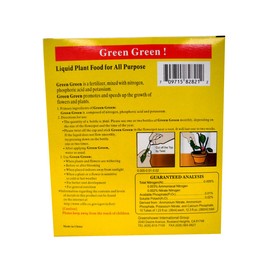 Green Green Plant Food Lucky Bamboo Fertilizer- Two 36ml Bottles