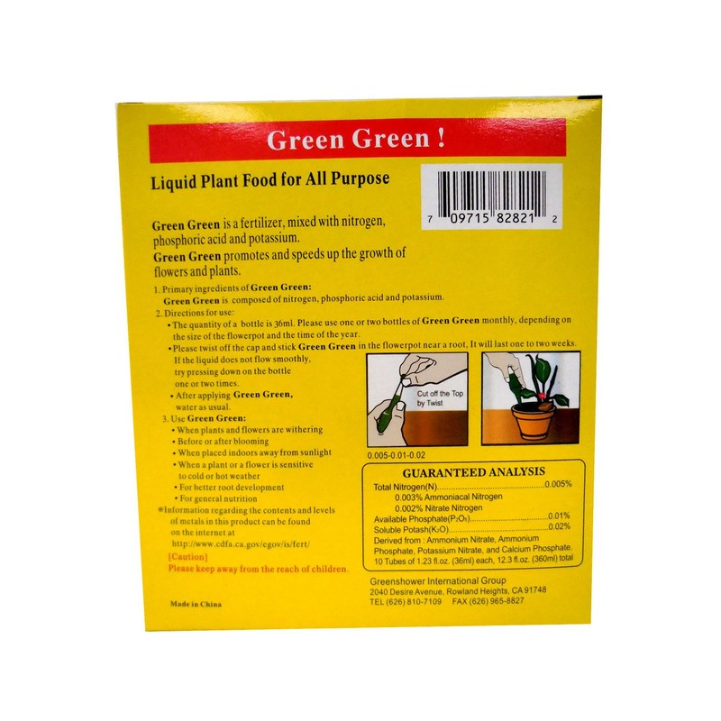 Green Green Plant Food Lucky Bamboo Fertilizer- Two 36ml Bottles