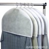 HANGERWORLD Breathable White Polypropylene Shoulder Covers (20 Pack, Suit /