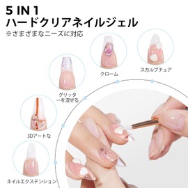 TOMICCA Long Gel Nail Polygel Clear Gel Set, Multi-functional, Nail Length, Gel Sculpt, LED and UV Compatible, 1.8 oz (50 g)