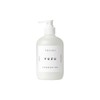 TANGENT GC Meoncell TANGENT GC Yuju Body Lotion 350ml / 메온셀 TANGENT GC 유주 바디 로션 350ml