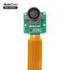Arducam for Mini Raspberry Pi HQ Camera, 12MP IMX477 with
