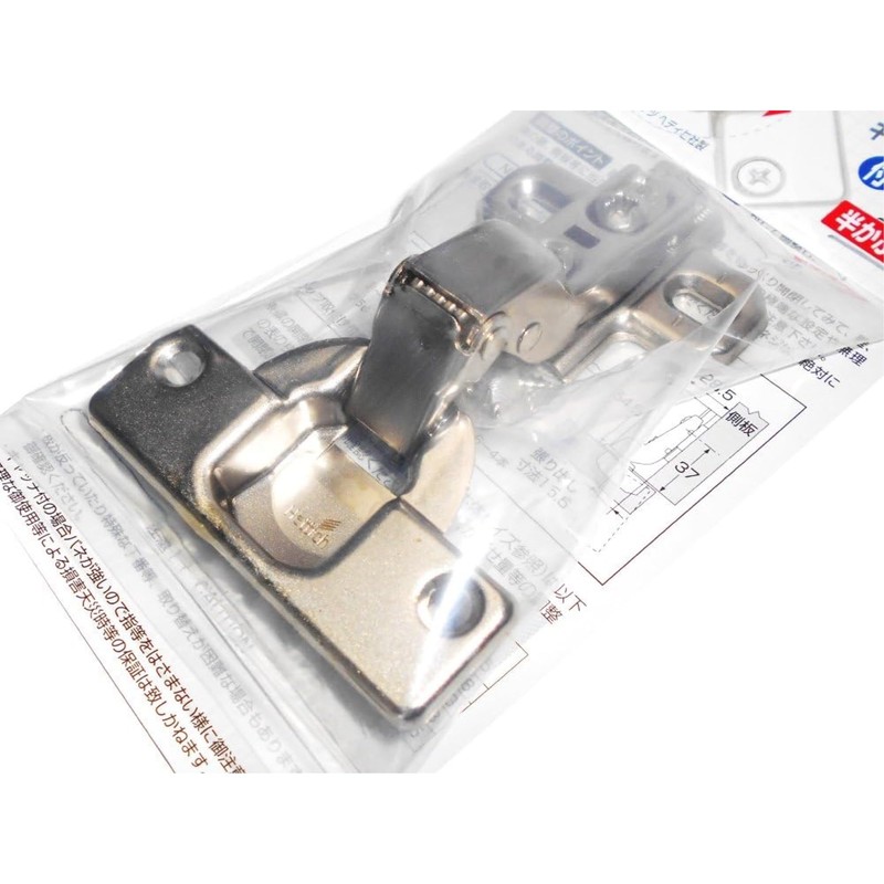 WAKI Sliding Hinge, 1.4 inches (35 mm) Cup, Half Cover