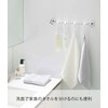 Yamazaki 5491 Rotating Hanging Clips, Set of 4, White, Approx.