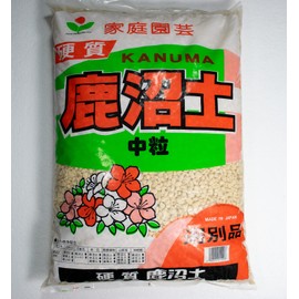 Calibonsai Japanese Kanuma Soil for Bonsai & Acid Loving Plants - Medium Grain (5mm-10mm) 17 Liter(KANMED)
