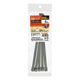 ELPA KBNS-N200005 Stainless Steel Band, Outdoor Cable Ties, 7.9 inches (200 mm), Pack of 5, Tensile Strength, 250.1 lbs (114 kg), Stainless Steel Type